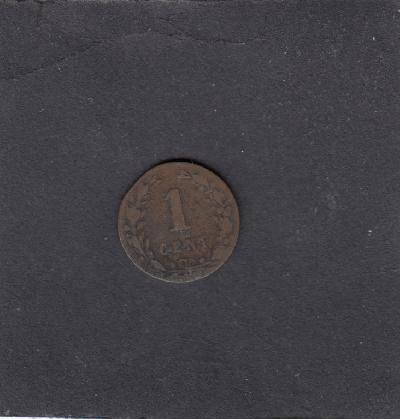 Beschrijving: 1 Cent WILLEM III